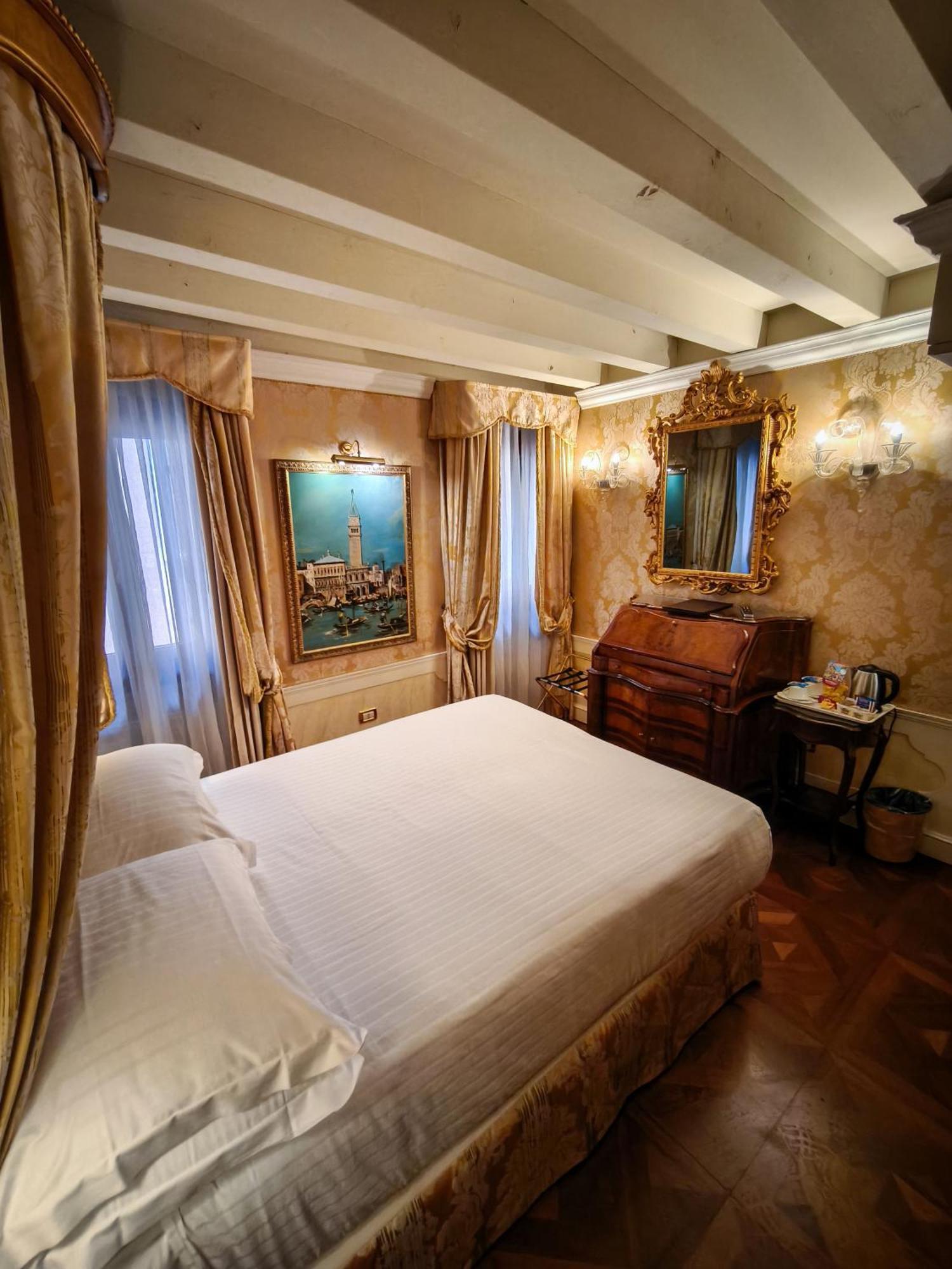 Canal Grande 4*